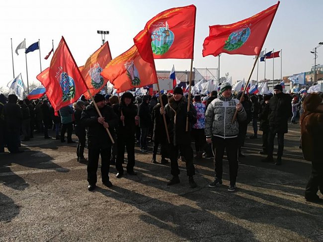Члены Боевое Братство Приморского Края приняли участие в митинге в поддержку олимпийской сборной России
