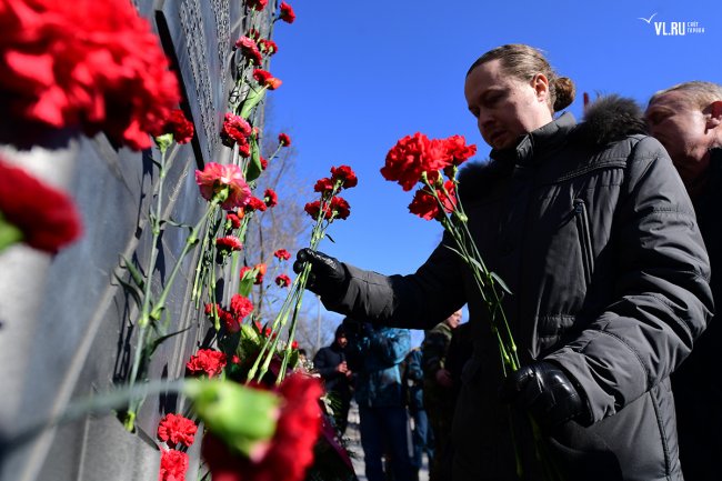 Жители Владивостока почтили память приморцев, погибших за пределами Отечества