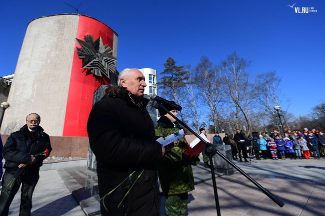 Жители Владивостока почтили память приморцев, погибших за пределами Отечества