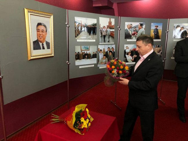 Актив Боевое Братство Приморского Края посетил фотовыставку в Генеральные консульства КНДР