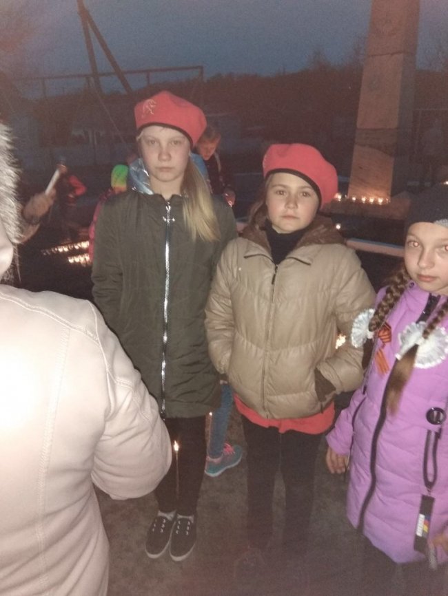В Шкотовском районе прошла акция "Свеча памяти"