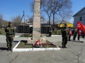 В Шкотовском районе отметили 73 годовщину Победы в Великой Отечественной Войне. 