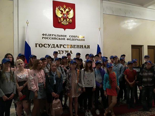Второй день пребывания делегации молодёжного крыла Боевое Братство Приморского Края в Москве