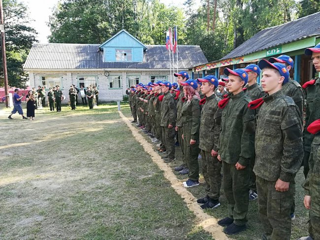 Делегация молодежного крыла Боевое Братство Приморского Края заняла почётное второе место в лагере г Ковров