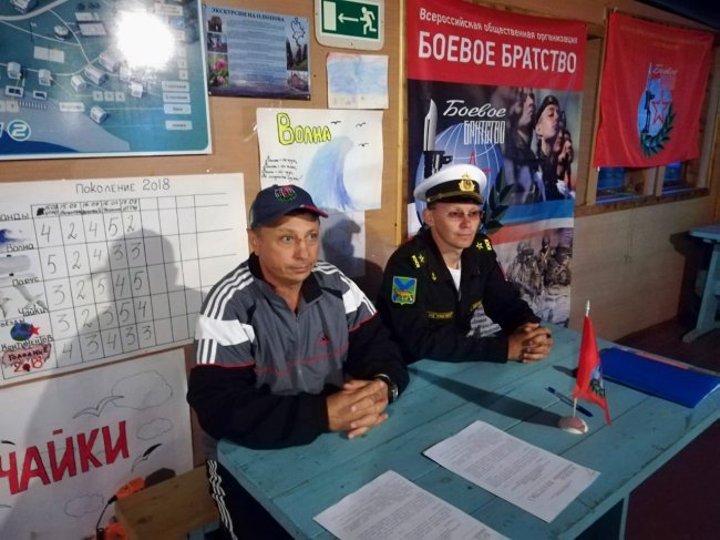 Боевое Братство Приморского Края было подписало соглашение о сотрудничестве с краевым отделением Юнармии