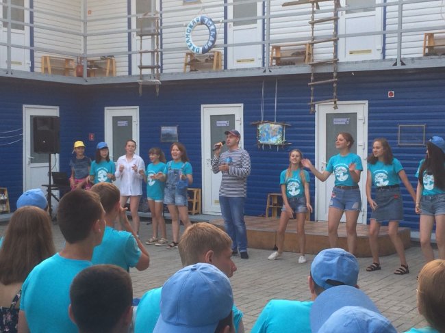 В детском Всероссийском центре "Океан", для ребят провели урок мужества