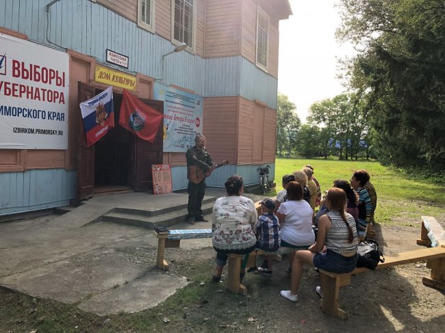 В селе Вострецово состоялся первый концерт "Струны памяти-2018"