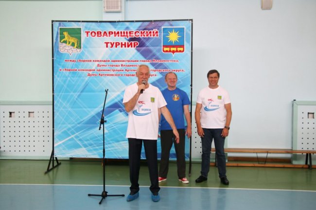Боевое Братство приняло участие в товарищеском турниры муниципалитетов