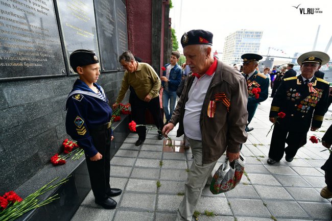 Во Владивостоке отметили годовщину окончания Второй мировой войны