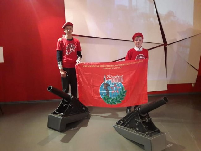 Юнармейцы из города Уссурийск посетили во Владивостоке выставку "Карта России. Вехи истории" 