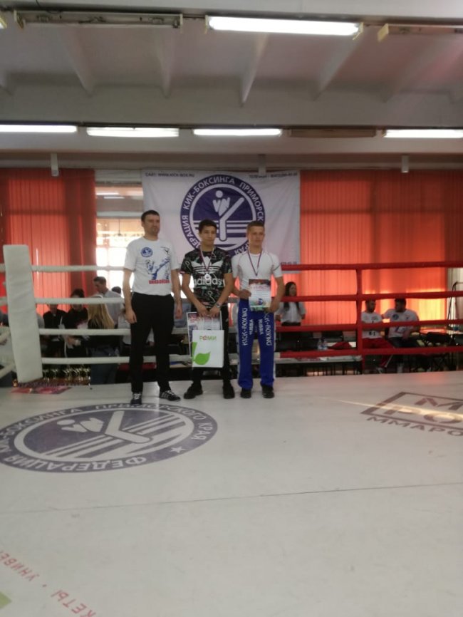 Чемпионат Первенства города Владивостока по кикбоксингу