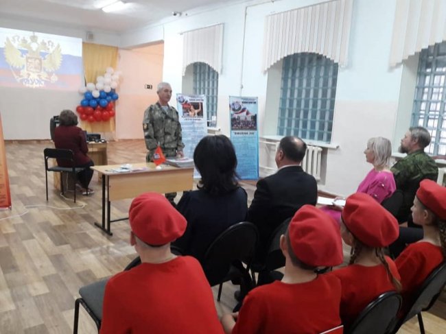 Боевое братство приморского края в г Уссурийск, в СОШ 134 провели урок мужества.