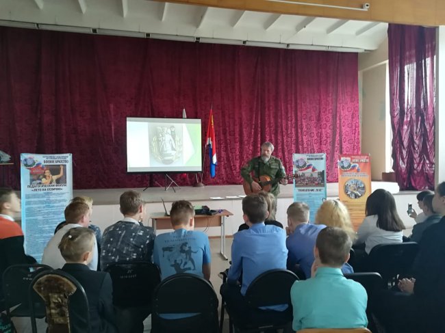 4 декабря Приморская краевая организация ВООВ "Боевое Братство" продолжила реализацию проекта "Струны памяти"