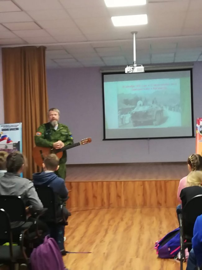 В школе 76 г. Владивостока состоялась презентация проекта "Струны памяти"